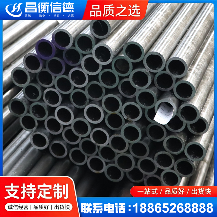 上林20cr精密钢管